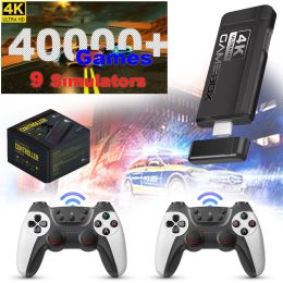 Joueurs Console de jeu vidéo rétro avec contrôleurs sans fil 2,4 G Plus de 40 000 jeux 9 émulateurs classiques Consoles de jeu vidéo 4K HD Stick Gamebox