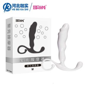 Agréable masseur d'arrière-cour Juyuan pour équipement de stimulation du camarade hommes et femmes produits amusants pour adultes