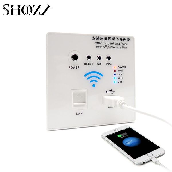 Bouchons Smart WiFi Repeater USB LAN 3G300M Mur intégré AP WiFi Router WIBER Panneau mural