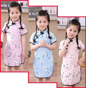 Plum Club Flower Baby Girls Dress Vestidos chinos tradicionales Qipao para niñas Cheongsam Ropa de lino Vestidos para niños Tops 212375078