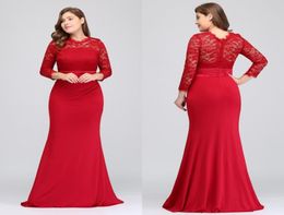 Plus size 2018 echte foto's goedkope bruidsmeisje jurken lange chiffon aline formele jurken bescheiden speciale gelegenheid avondjurken cps9871545