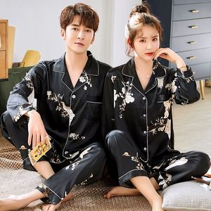 Pijamas de talla grande 3XL con estampado Floral para parejas, conjuntos de satén sedoso de 2 uds, pantalones camiseros, pijamas para amantes, conjunto informal para dormir, ropa para el hogar