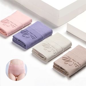 Grande taille 5XL 4 pièces/lot taille haute culotte femmes respirant doux sous-vêtement en coton mignon mode impression sans couture Sexy filles slips 220426