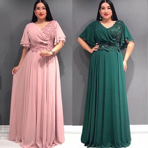 Robes de soirée africaines grande taille pour femmes, mode Dashiki Ankara, robes de mariée élégantes en dentelle, robe Maxi musulmane turque, 240109