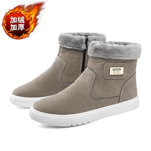 Plus Size Mannen Luxe Laarzen Mode Party Platform Laarzen Comfortabele Platte Schoenen Jonge Gentleman Winterschoenen Nieuwe Warme Laars