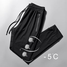 Pantalones de secado rápido de talla grande para hombre, pantalones casuales de seda helada transpirables de verano para hombre, pantalones gruesos de sección delgada, pantalones sueltos para hombre 8XL