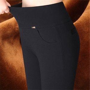 Plus Taille S 6XL Femmes Pantalons Pantalones Mujer Taille haute Skinny Coton Pantalons décontractés Femmes Crayon Pantalon Femme Pantalon 210412