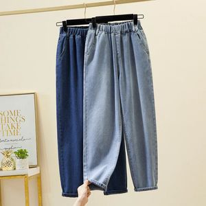 Taille plus femme jeans jeans élastique taille pantalon en denim lâche neuvième pantalon décontracté pantalon de maman baggy décontractée pantalon printemps d'été 240527
