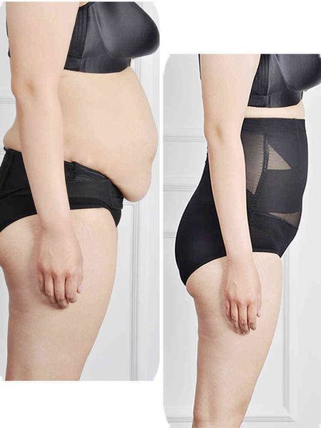 Taille Plus Femmes Shapers Taille Haute Minceur Contrôle Du Ventre Culotte Culotte Mémoires Magique Body Shapewear Lady Sous-Vêtements Grande Taille 211112