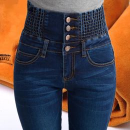 Plus la taille des femmes jeans taille haute pantalon slim polaire doublé taille élastique jegging décontracté pour les femmes chaudes jeans40-100kg 240320