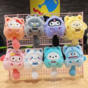 Peluche série animale poupée en gros peluche pendentif saisir machine poupée petite poupée pendentif porte-clés sac