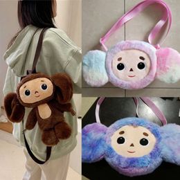 Sacs à dos en peluche Cheburashka sac à dos en peluche doux poupée sac à bandoulière Cheburashka singe en peluche jouet mignon Anime sac à bandoulière pour enfants cadeau 230705