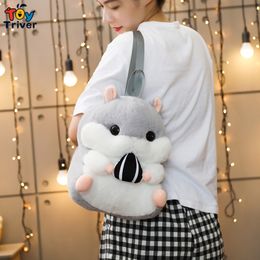 Sacs à dos en peluche mignon Hamster épaule sac à dos sac d'école animaux en peluche poupée jouets en peluche enfants enfants garçons filles adultes femmes Kawaii cadeaux 230303