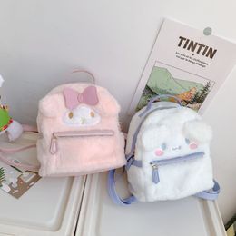 Sacs à dos en peluche kawaii sanrioed ma mélodie cannelle dessin animé sac en peluche anime remplissage doux animal en peluche sac à dos fille poupée cadeau de Noël 230406