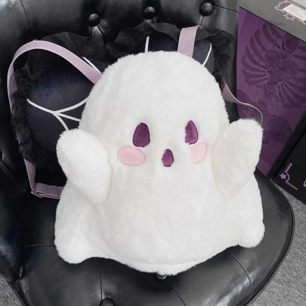 Plush Backpacks Kawaii White Ghost Backpack Fun 3D Plush Doll Classic Backpack Plush Doll Shoulder Bag Halloween DecorationL2405