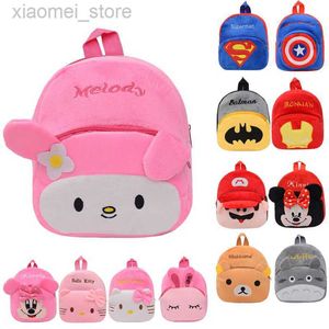 Plush Backpacks Kindergarten schoolbags cartoon kids plush backpack school bag toy Children's Gifts Baby Backpack Student Bags for Girl Boy Baby