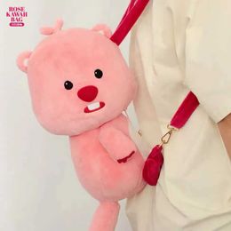 Sacs à dos en peluche Sac en peluche Loopy poupée mignonne sac à dos en peluche douce dessin animé grande capacité sac de rangement Kawaii sac à dos en boucle pour enfants filles cadeaux L2403