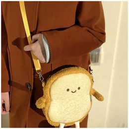 Sacs à dos en peluche Simulation Kawaii pain Toast sac à dos jouets en peluche mignon poupée en peluche sac de nourriture douce Shopping pour enfants filles cadeaux d'anniversaire 231108