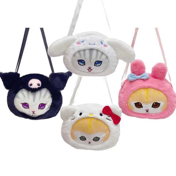 Mochilas de felpa al por mayor 12 unids/lote 20 cm tiburón camarones fritos gato juguetes de peluche bolsa monstruo Kuromi mochila rellena bolso muñecas regalos para niños L2403