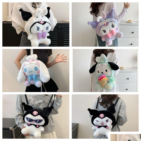 Sacs à dos en peluche en gros chien P dessin animé fille sac à dos mignon Kuromi One Shoder sac à bandoulière parent enfant cadeau livraison directe jouets cadeaux Ottxr