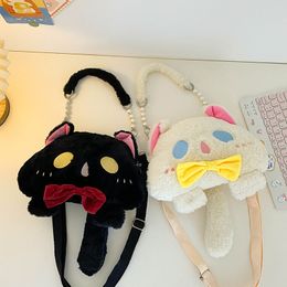 Sac en peluche 2024 Nouveau Lolita Youyou Cat Oblique Straddle Bag Animal Doll Soft Mignon Handsbag