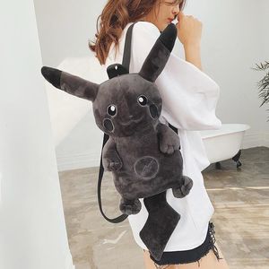 Plush Bag Cartoon Animal Monster Lightning Doll Children's Women Backpack Children's Gift