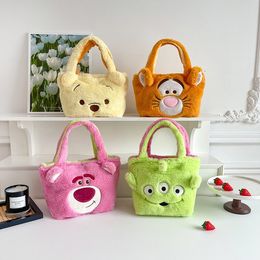 Sac en peluche pour femmes, nouveaux sacs à double face filles, sac de maquillage doux pour filles, sac à main, ours rose, sac de dessin animé à trois yeux aux yeux