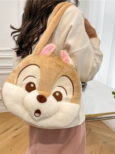 Sac de dessin animé en peluche, sac à bandoulière de grande capacité en forme d'écureuil mignon tamia, sac mignon et polyvalent pour femmes