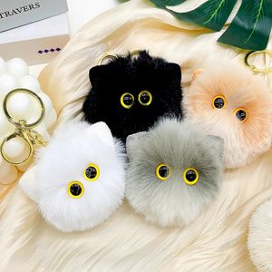 Pluche Cat Keychain Cartoon Doll Toy Pendant Keyring voor vrouwen Girls Bag ornament auto Key Chain 240416