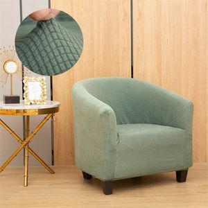 Plush Club Chair Cover Jacquard Solid Small Sofa Skins Protector Single Seat Arm stoel Slipcovers voor Cafe Restaurant Chair 220517