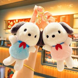 Plush Linte Pacha Dog Keychain Doll Pends Doll Doll Keychain de muñeca High Galg Bolsa de libro