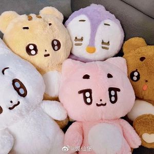 Poupées en peluche 10/40CM Poupées Kpop TXT Dessin animé Soobin YEONJUN Même porte-clés en peluche Q Styles BEOMGYU TAEHYUN Porte-clés Porte-clés Pendentifs de sac 230626