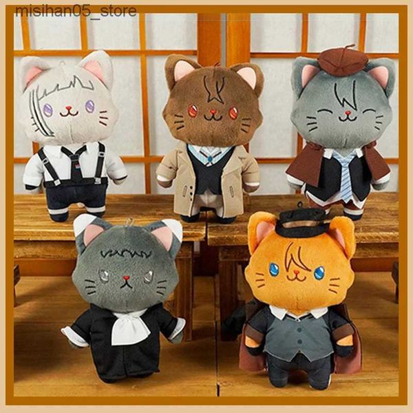 Muñecas de peluche 14 cm muñeca rellena de algodón anime Bungou perro callejero máscara de ojo de gato muñeca de peluche Dazai Nakahara colgante de dibujos animados regalo de cumpleaños Q240322