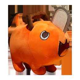 Poupées en peluche 1 pc 25/40 cm créatif tronçonneuse homme poupées en peluche dessin animé Pochita Orange chien oreiller en peluche peluche pour enfants cadeau d'anniversaire 230307