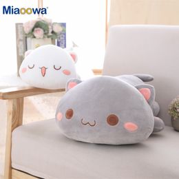 Plush -poppen 1 pc 35 50 65cm kawaii liegt kattenspeelgoed gevulde schattige pop mooie dieren kussen zachte cartoon kussen kussen kerstcadeau 230323