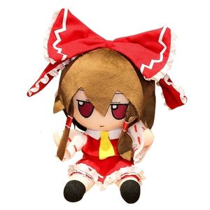 Poupées en peluche 20CM Anime TouHou Project Reimu Hakurei Youmu Konpaku Marisa Kirisame Cosplay mignon poupée en peluche oreiller doux jouet enfants cadeau l230323