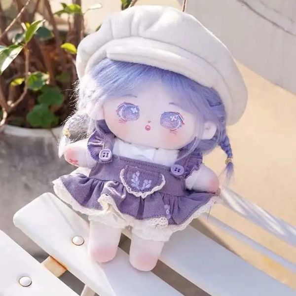 Poupées en peluche 20 cm peluche mignonne sans attribut XunXun chocolat violet rose cheveux frits yeux fourrure Kawaii poupée en peluche avec jouet en peluche squelette 230620