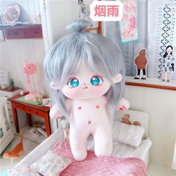 Poupées en peluche 20cm Idol Animal Star Naked Stuffed Figure personnalisée Jouets Coton Baby ies Fans Collection Gifts Girls 230503