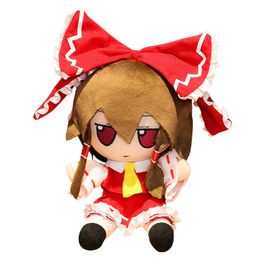 Poupées en peluche 20CM Japon Anime TouHou Project Hakurei Reimu Kirisame Komeiji Koishi Cosplay poupée mignon en peluche assis cadeaux 230901