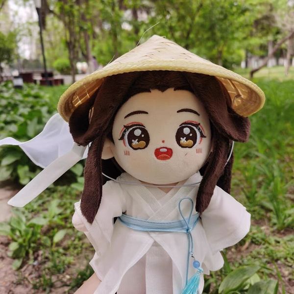 Poupées en peluche 20 cm originales Tian Guan Ci Fu jouets Hua Cheng Anime ciel officiels bénédiction Cosplay Figure enfants jouet cadeau 230823