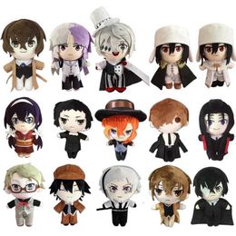 Poupées en peluche 20 cm Osamu Dazai chiens errants en peluche Fiodor Dostoïevski Edogawa Rampo Nakahara Chuya poupée jouet en peluche doux Bsd jouet cadeau d'anniversaire