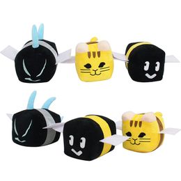 Muñecos de peluche 20 cm Pet Simulator Bee Swarm Simulator Peluches Muñeca Cute Bee Swarm Felpa Suave Animales de peluche Juguetes Regalos para niños Niños 230307