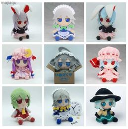 Plux Dolls 20cm Touhou Projet en peluche Doll Fumo Komeiji Koish Sakuya Izayoi Anime Ragdolls périphériques cosplay GiftSl2404 personnalisés à la main