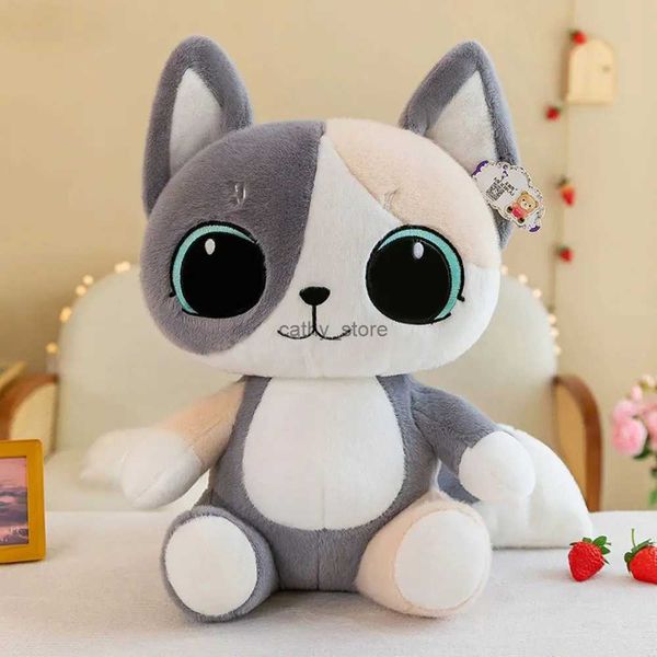 Muñecos de peluche 23/30CM Linglong Cat Doll juguete de peluche lindo gato de ojos grandes muñeca almohada muñeca de tela regalo de cumpleaños L231114