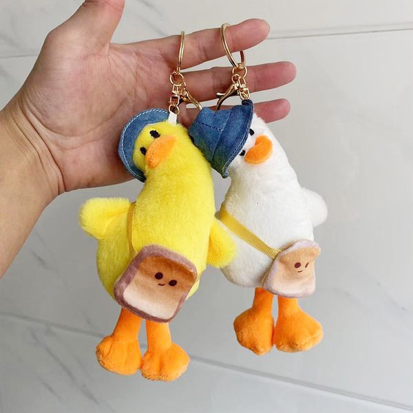 Poupées en peluche 2 pièces 15 cm petit canard jaune en peluche pendentif Kawaii sac porte-clés sacs à main sac à dos pendentif voiture poupée suspendue pour enfants cadeau 230922