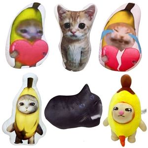 Pluche poppen 30-80 cm gelukkige kat banaan katten pop pluche hanger huilende banaan kat gelukkige kat grappige duw kussen gevulde speelgoed auto bank decor kussen 230818