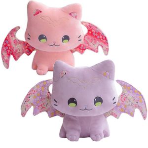 Poupées en peluche 3040CM mignon rose japonais fleur de cerisier style kimono ailes volantes chauve-souris jouet peluches chauves-souris peluches pour enfants cadeau d'anniversaire 230617