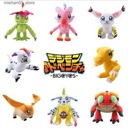 Muñecos de peluche 30 cm Kawaii Digimon Peluche Juguete Relleno Animación Agumon Gabumon Dilumon Bhikhu Goma Bestia Baloo Escarabajo Badamon Modelo Muñeca Regalo para niños Q240322