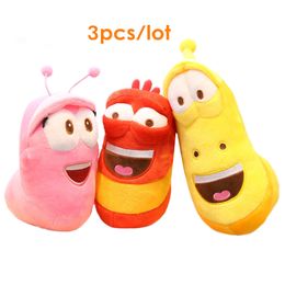 Poupées en peluche 3pcslot coréen Anime amusant insecte limace créative larve jouets en peluche mignon peluche ver poupées pour enfants cadeau d'anniversaire loisirs 230822