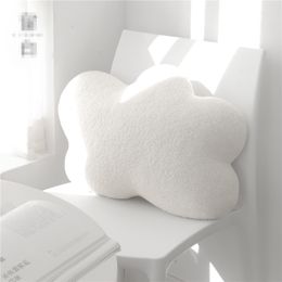Poupées en peluche 50CM Super doux nuage oreiller en peluche en forme de coussin blanc chambre chaise décor siège cadeau 230329